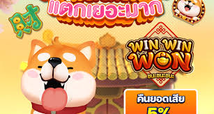 ดู บอล พรีเมียร์ ลีก ท รู 1 กับการแข่งขันเกมอิเล็กทรอนิกส์