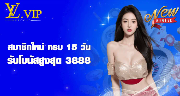 การฝากเงินใน g2g1bet ผ่านวอเลท คู่มือฉบับย่อสำหรับผู้เล่นเกมออนไลน์