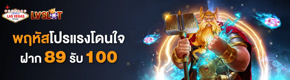 สล็อต รวม ทุก ค่าย เกม ประสบการณ์การเล่นเกมออนไลน์ยอดนิยม