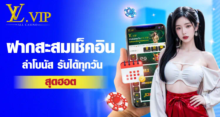 การทดลองเล่นสล็อตโรมา ฟรี บน PG Slot