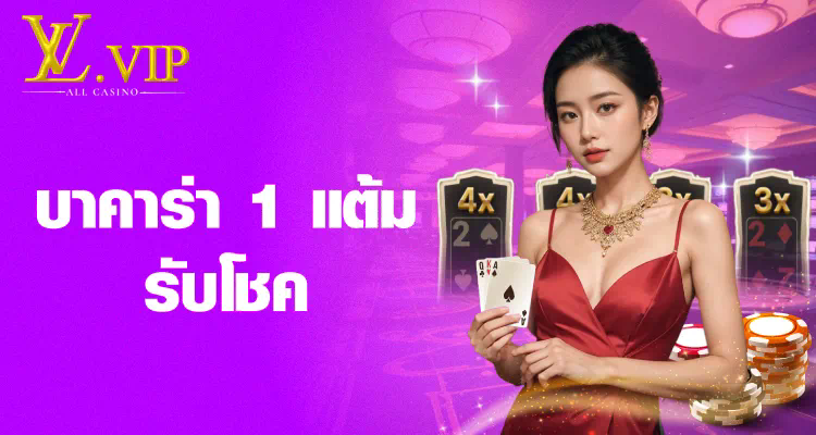 Ufaspeed9 เกมออนไลน์สำหรับผู้รักความเร็ว